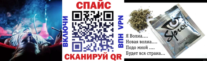 Купить  Егорьевск  Бутират буратино 