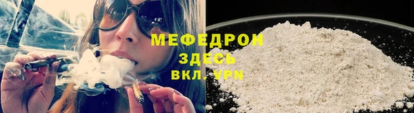 сатива Зерноград