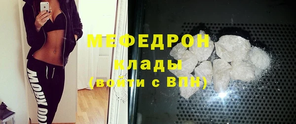 сатива Зерноград