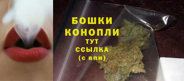 ALPHA-PVP Зеленодольск