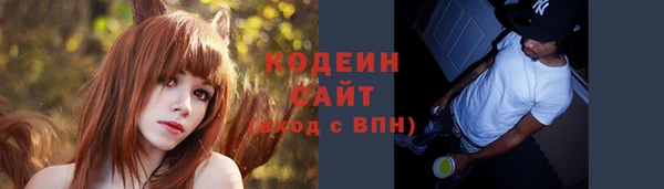 сатива Зерноград