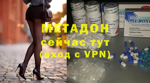 сатива Зерноград